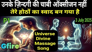 (1% Chosen Ones only) 3 July 2025 ka Universe message| p1 partner attracting love devine song #gfire