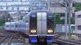 名鉄2003F+2012F 8レミュースカイ中部国際空港行き 神宮前駅到着