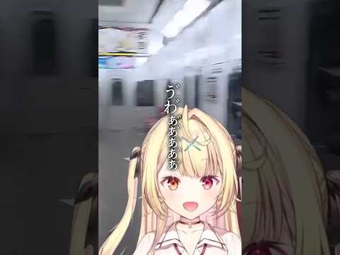 果てまで輝かせたい星川サラの言葉たち #星川サラ #にじさんじ切り抜き #名言