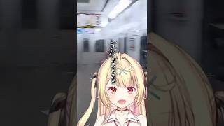 動画】不破湊3D配信での1コマに物申す加賀美社長【にじさんじ