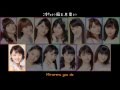 60th [冷たい風と片思い!] [Tsumetai Kaze to Kataomoi] - Morning Musume '16 (…