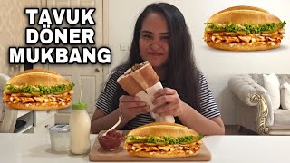 GECE GECE TAVUK DÖNER YEDİM!! | TAVUK DÖNER MUKBANG | TÜRKÇE MUKBANG | DÖNER MUKBANG | TAVUK DÖNER