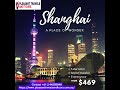 Shanghai #travel #lifeisbutadream