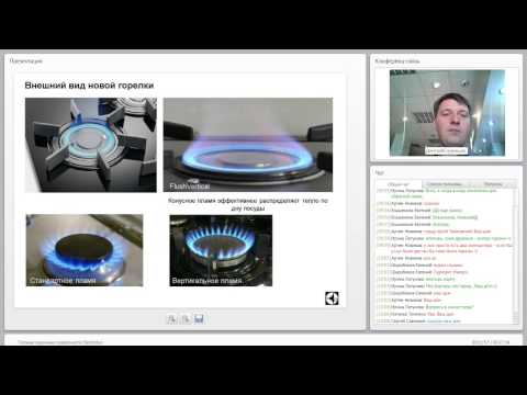 Electrolux Газовые варочные поверхности