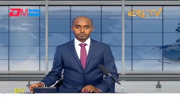 Midday News in Tigrinya for January 10, 2022 - ERi-TV, Eritrea