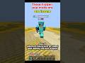 These hidden pvp mods are Insane (my first video from pc) #aveeplayerlegend #minecraft #pvp tips