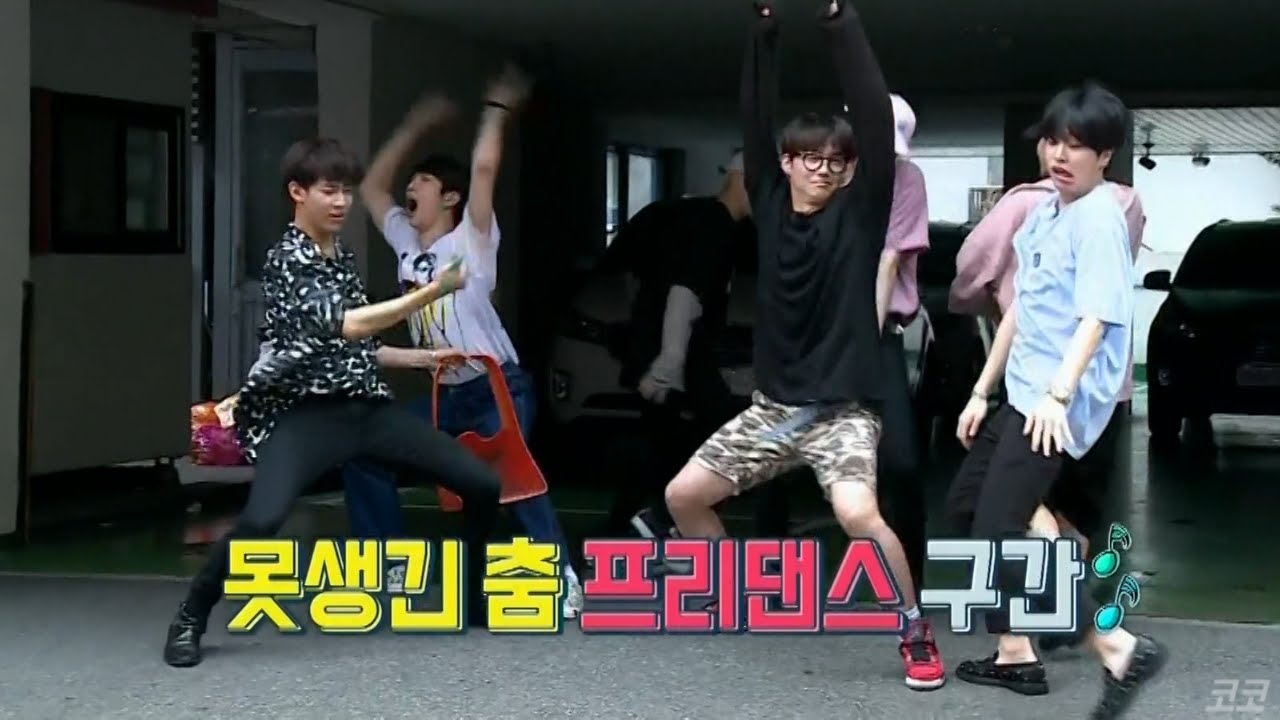 [갓세븐] 그날의 못생긴춤