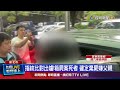 箱屍案持續發展