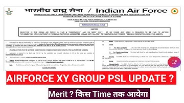 Airforce XY Group Bharti Final PSL List Update ? | Official 🎯...