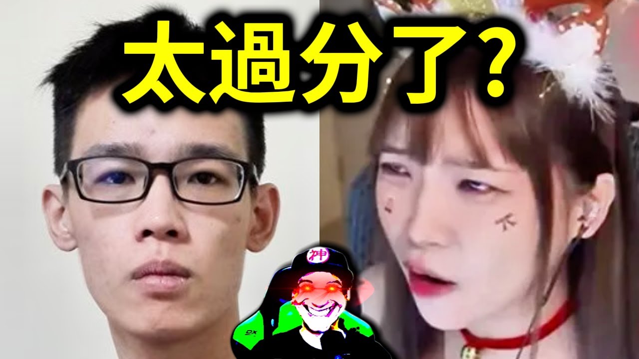 Threads假羅傑影片評價兩極！羅傑本人怎麼看？哈耿嘴角完全壓不住？｜峰哥 中秋烤肉