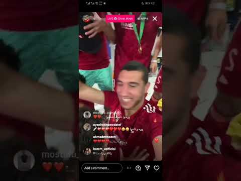 ياسر ابراهيم يغني روحو نامو بتحلمو احتفالا بالحادية عشر الاهلي بطل افريقيا 11 فرحة لاعبي الاهلي