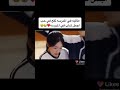 اجمل مسلسل كوري سر نا