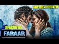 FARAAR EPISODE 41 | OFFICIAL ANNOUNCEMENT | Hindi TV Series | Hollywood to Hindi Dub Free Watch Online