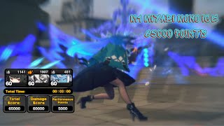 M1W1 Miyabi Mono Ice Marionette 65k Max points || ZZZ 2.0 June