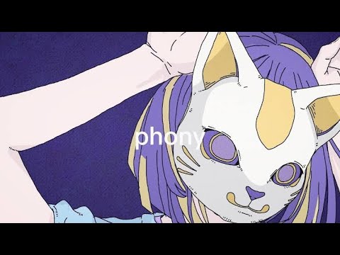 フォニイ / konoco(cover)