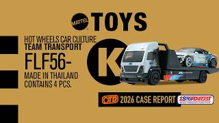 Hot Wheels Car Culture TEAM TRANSPORT 2026 K case (mix 2) unboxing presented by 1 Stop Diecast
