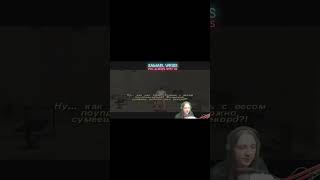 #SamaelWeiss #СамаэльВэйс #EvilAlwaysWithUs #ЗлоВсегдаРядомсНами #OrderValtiel #Valtiel #Валтиэль