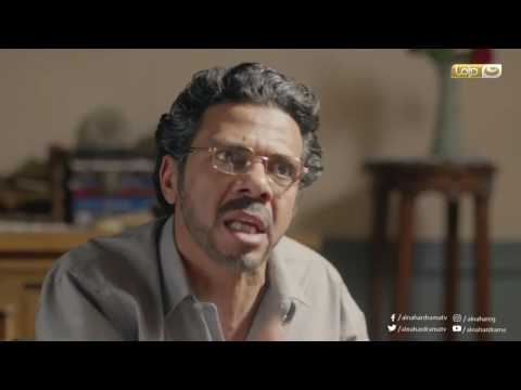 الحرباية كوثر الدجالة تتدروش على محروس وتكشف له حقيقية عسلية