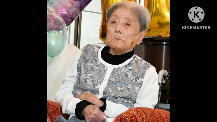 Happy 117th Birthday Tomiko Itooka
