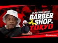 Black Man Opens Black Barbershop in Japan (Black in Japan) | MFiles
