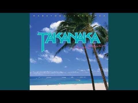 邦楽 nakayosh l CD limited Ready To Fly - YouTube