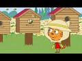 Три кота | Откуда берется мёд | Серия 133 | Мультфильмы для детей