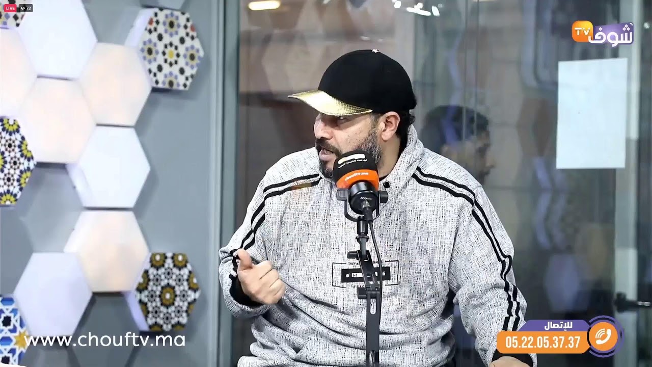 بوليميك على المباشر:قمة مرتقبة بين الوداد والجيش/لعنة الإصابات تصيب نجوم العالم