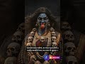 महाकाली चालीसा | Powerful Maa Kali Chalisa | Mahakali Chalisa | Superfast| #mahakalichalisa #kalima