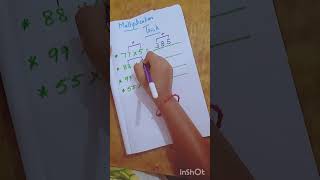 Multiplication Tricks #shorts #maths #multiplication