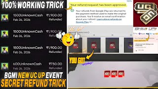 UC UP EVENT REFUND TRICK IN BGMI | BGMI UC REFUND TRICK | UC REFUND IN BGMI