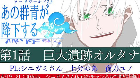 ガミさん0w0 Youtube