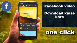 FACEBOOK VIDEO KAISE DOWNLOAD KARE  FILE MANAGER ME | HOW TO DOWNLOAD FACEBOOK VIDEOS ON FILEMANAGER screenshot 2