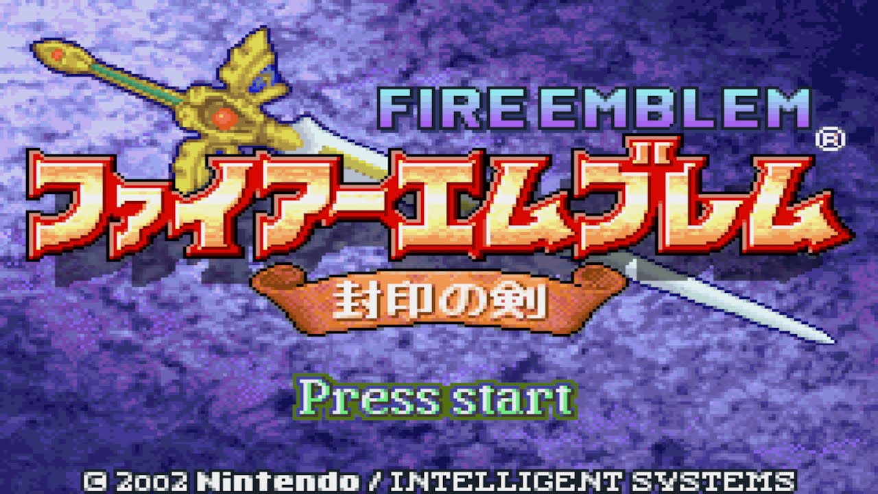 Fire Emblem Fuuin no Tsurugi EP.1【GBA】 YouTube