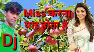 Download Lagu कहां गया बेदर्दी मन को तड़पा के हिंदी गाना MP3 Download Lagu कहां गया बेदर्दी मन को तड़पा के हिंदी गाना MP3