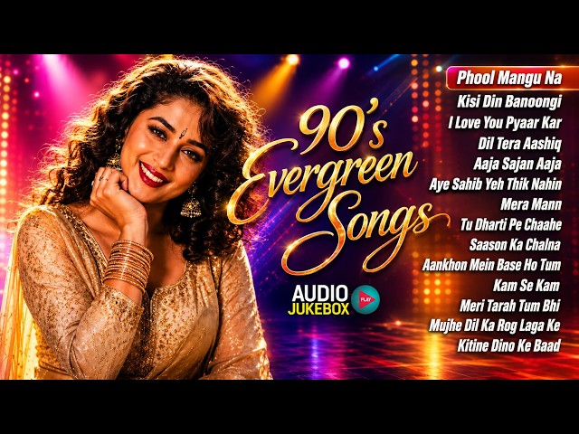 90's Evergreen Songs | 90's Hindi Sadabahar Gaane | Hindi Gana | 90's Hits | Hindi Songs
