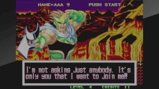 audap's ACA World Heros Perfect Switch