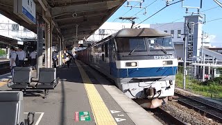 JR貨物 EF210-134号機 貨物列車 ホイッスル 再加速吊り掛け駆動音 JR西日本 223系2000番台 W35編成 普通 米原行き 女性車掌さん 膳所駅 南草津駅 20230725