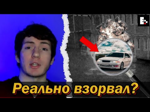 РАЗОБЛАЧИЛ ГЕРАСЕВА? // ФЕЙКОВЫЕ ВИДЕО (ЧАСТЬ 1)