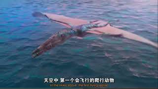 prehistoric worlds eudimorphodon