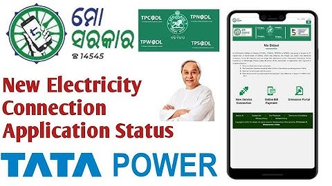 Mo-bidyut Application status Check 2022||Tata Power||TPNODL||TPSODL||TPWODL||TPCODL||ODISHA