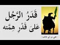 كتابات إسلامية وتوجيهات دينية ـــ 