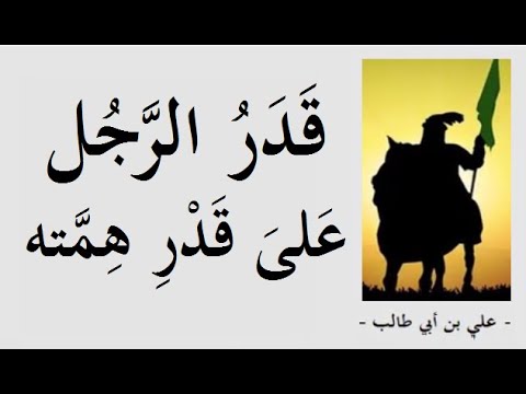 كتابات إسلامية وتوجيهات دينية ـــ
