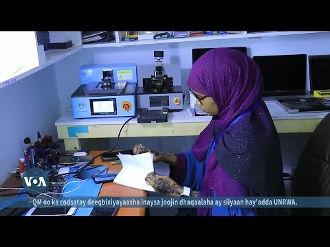 Gabdhaha Ku Shaqeysta Teknoolajiyadda Oo Kusoo Badanaya Garoowe
