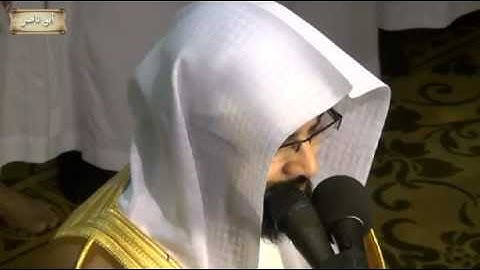 تلاوة خاشعه وسيق الذين كفروا الى جهنم زمرا للشيخ ناصر القطامي رمضان 1433