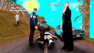 Я САМЫЙ СТРАННЫЙ ПОЛИЦЕЙСКИЙ  В ОКРУГЕ ARIZONA RP ПУТЬ ОТ НОН РП КОПА ДО АГЕНТА ФБР №1