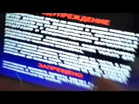 Обзор на DVD-диск Шедевры отчественной мультипликации По следам ...