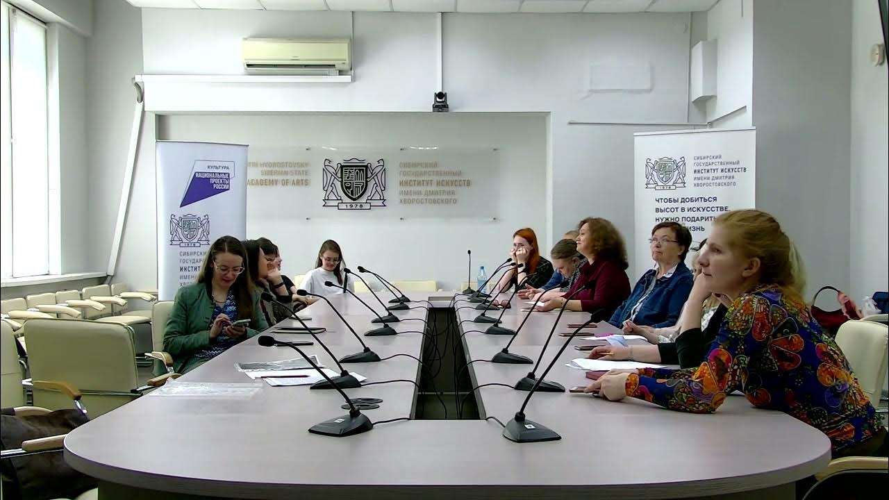 Электронный дневник киасоу красноярский край