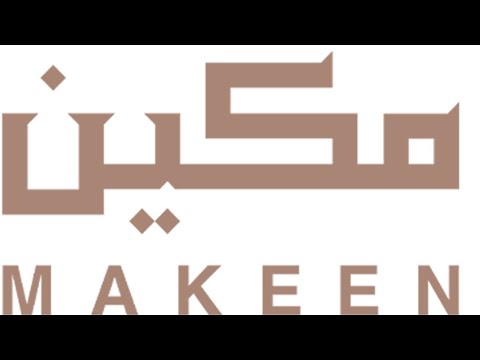 شقة للإيجار شمال الرياض حي الياسمين بمساحة 134م