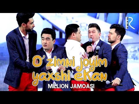 Million jamoasi -
