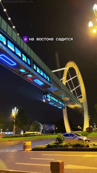Часовые пояса в Китае🇨🇳 #китай #история #shorts - YouTube
